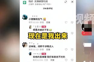 德甲-桑乔回归首战即助攻 多特3-0达姆施塔特终结四轮不胜